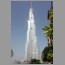 BurjDubai_0102.jpg