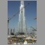 BurjDubai_0111.jpg