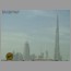 BurjDubai_0401.jpg