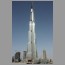 BurjDubai_1402.jpg
