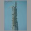 BurjDubai_1903.jpg