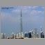 BurjDubai_2706.jpg