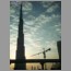 Burj0105.jpg