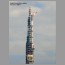 Burj0108.jpg