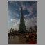 Burj0405.JPG