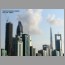 Burj0504.jpg