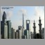 Burj0505.jpg