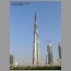 Burj0508.jpg