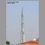 Burj0519.jpg
