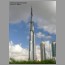 Burj0614.jpg