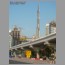 Burj0704.jpg
