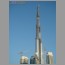 Burj0706.jpg