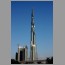 Burj0805.jpg