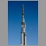 Burj0808.jpg