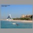 Burj0904.jpg