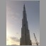 Burj1003.jpg