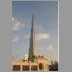 Burj1021.jpg