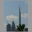 Burj1625.jpg