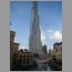 Burj1702.jpg