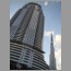 Burj1705.jpg