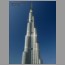 Burj1801.jpg