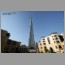 Burj1804.jpg