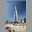 Burj1812.jpg