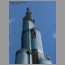 Burj1905.jpg
