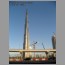 Burj2207.jpg