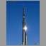 Burj2404.jpg