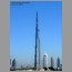 Burj2405.jpg
