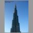 Burj2503.jpg
