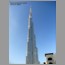 Burj2506.jpg