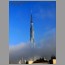Burj3108.jpg