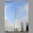 Burj3114.jpg