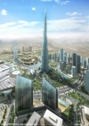 Burj Dubai by Emaar