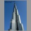 burj0104.jpg