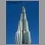 burj0122.jpg