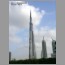 burj0406.jpg