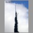 burj0407.jpg