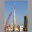 burj0702.jpg
