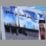 burj0910.jpg