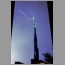 burj1424.jpg