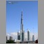 tower