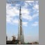Burj Dubai