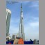 burj07101.jpg