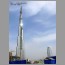 burj07103.jpg