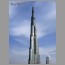burj07104.jpg