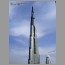 burj07105.jpg