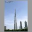 burj0712.jpg